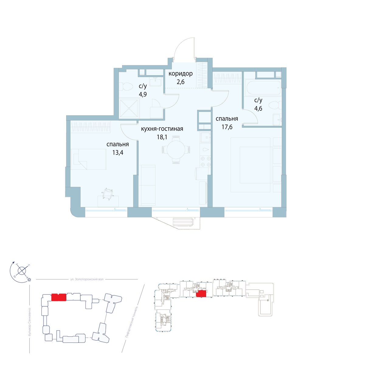 Планировка 61.2 м²
