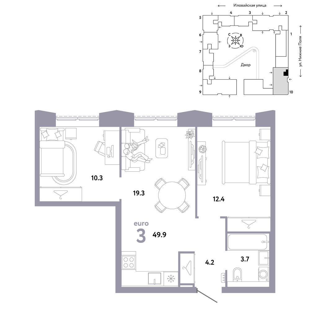 Планировка 49.9 м²