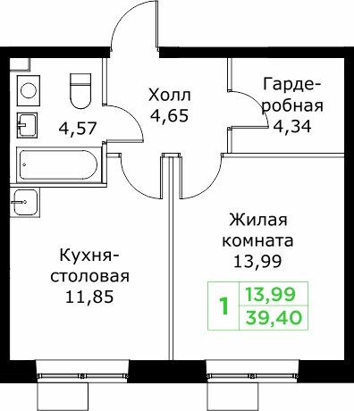 Планировка 39.5 м²