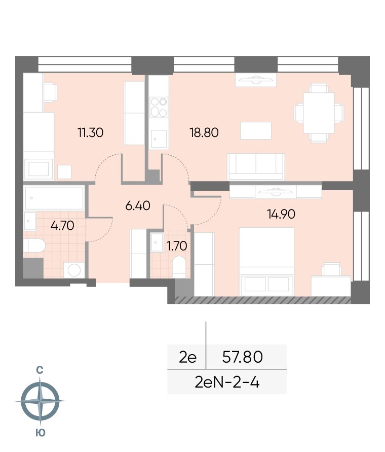 Планировка 57.8 м²