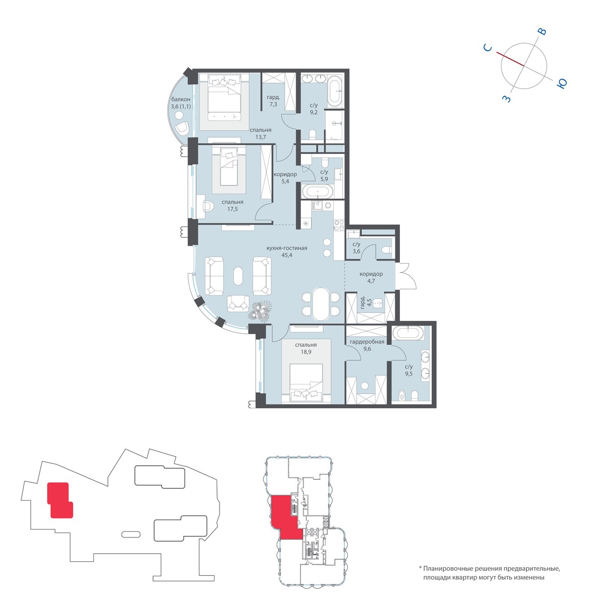 Планировка 157.8 м²