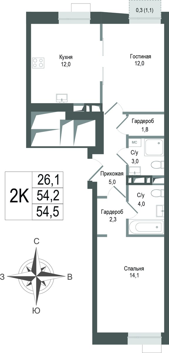 Планировка 54.2 м²