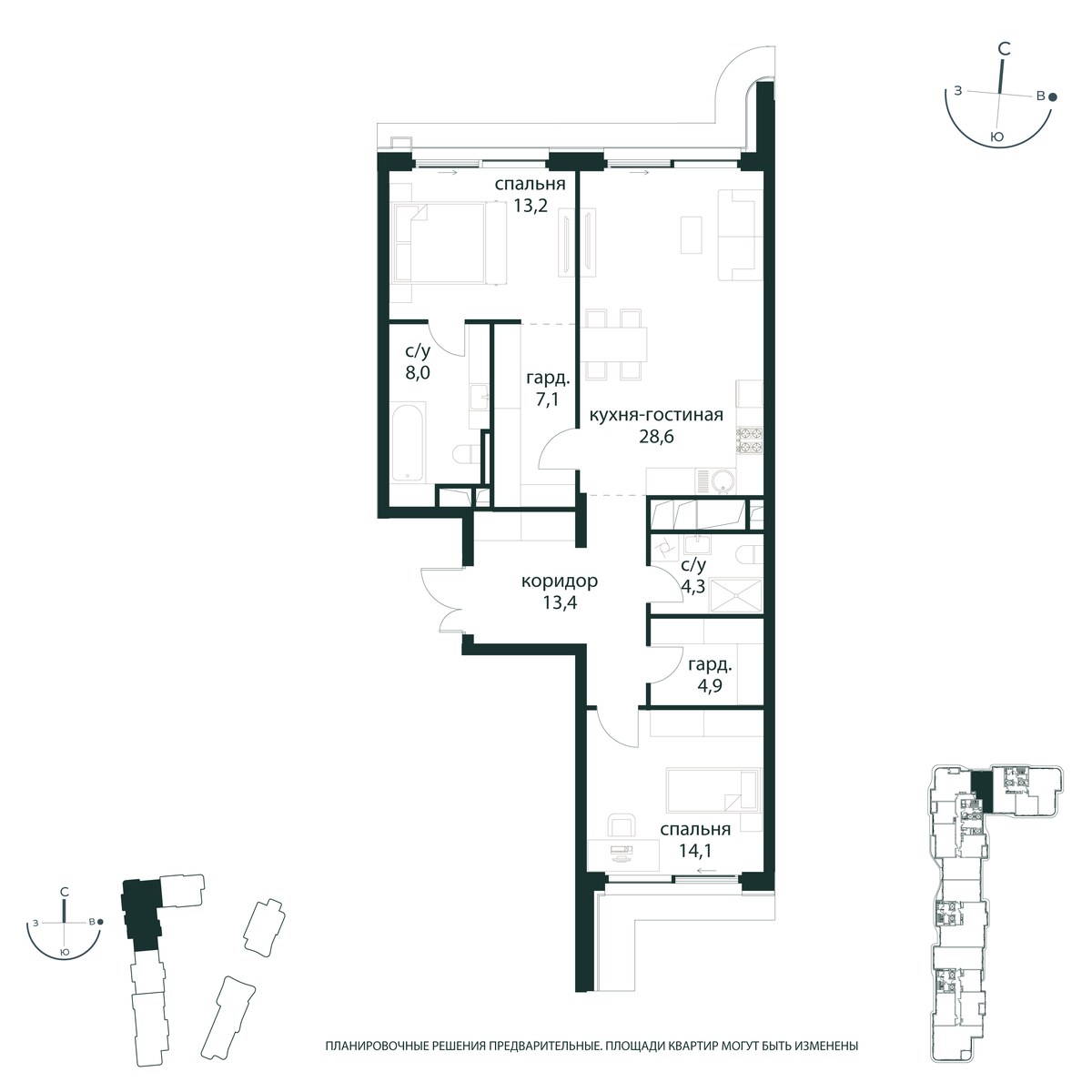 Планировка 93.6 м²