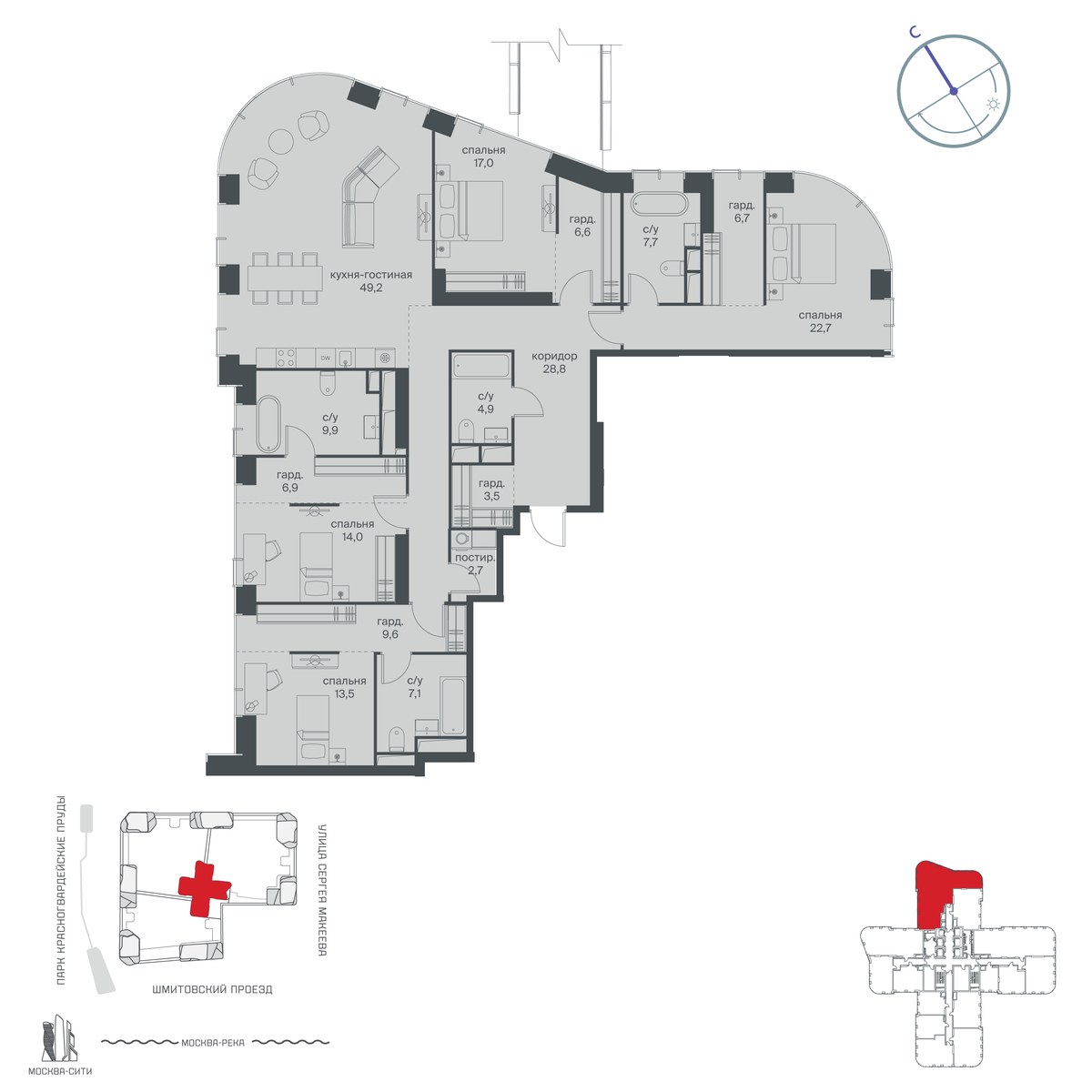Планировка 210.8 м²