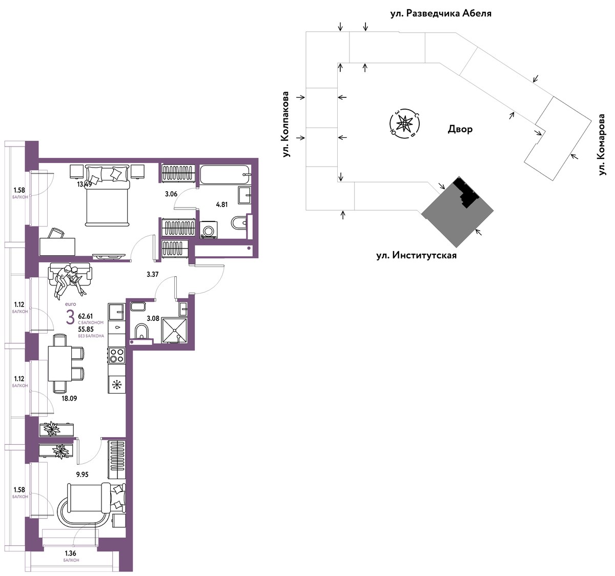 Планировка 62.61 м²
