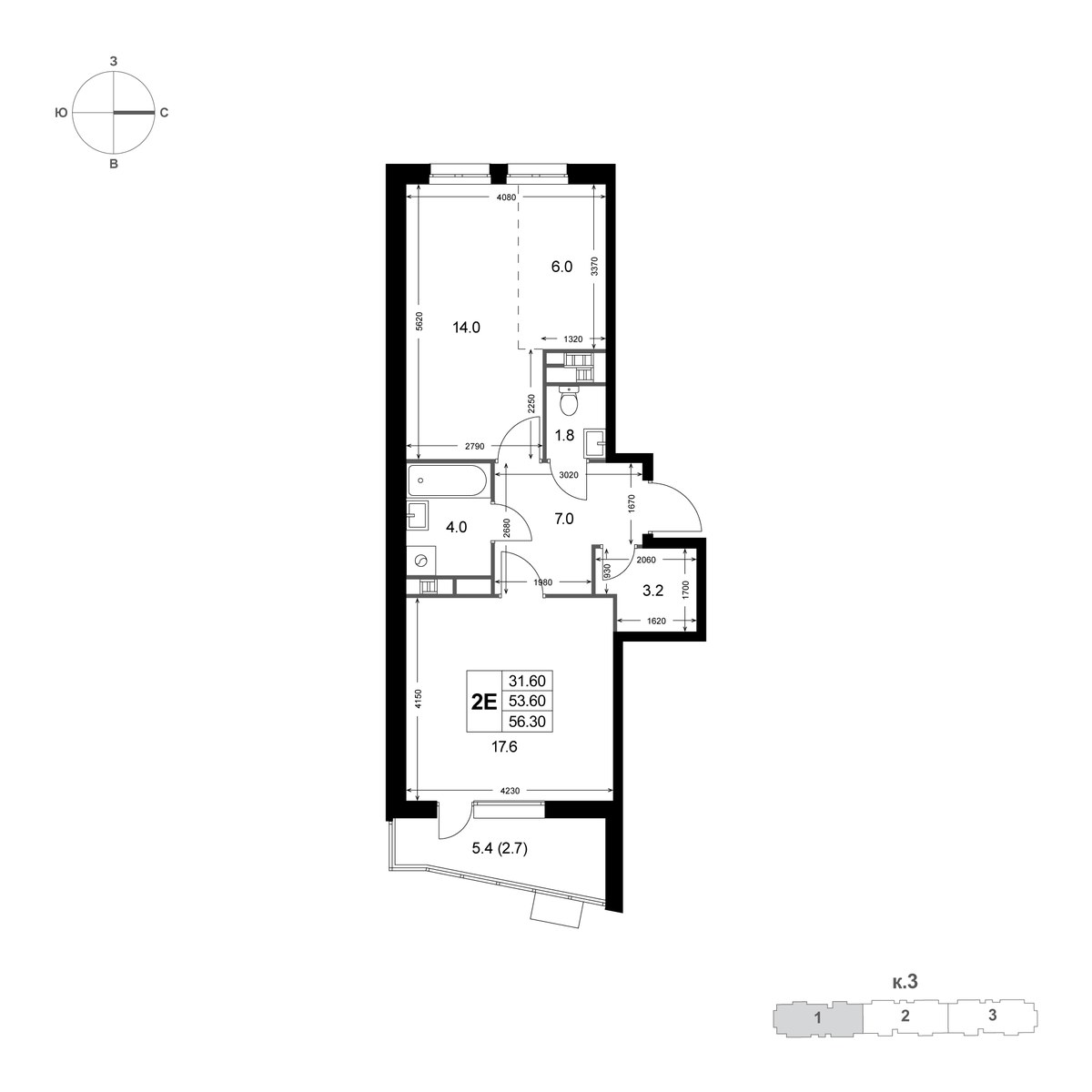 Планировка 56.5 м²