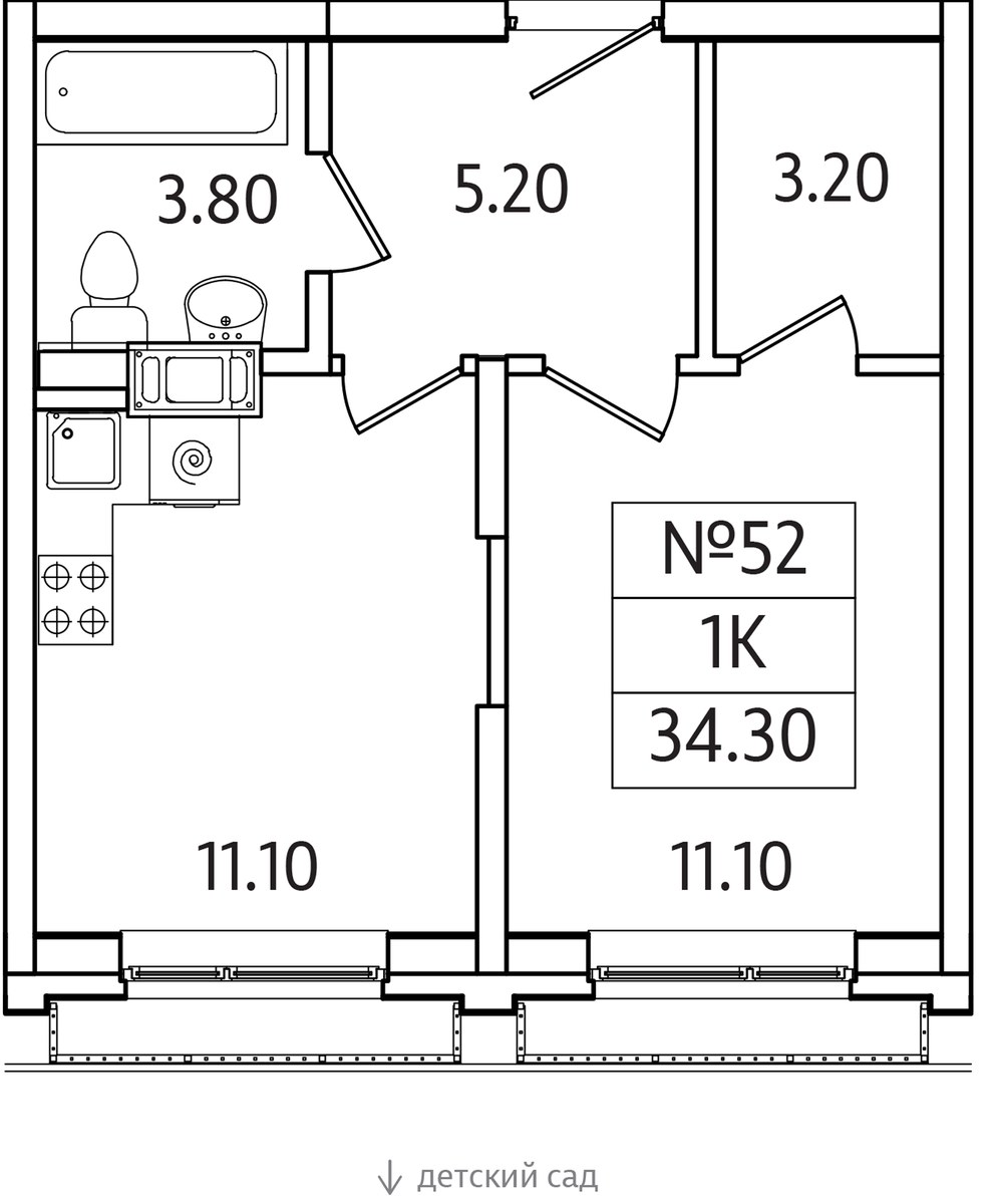 Планировка 34.3 м²