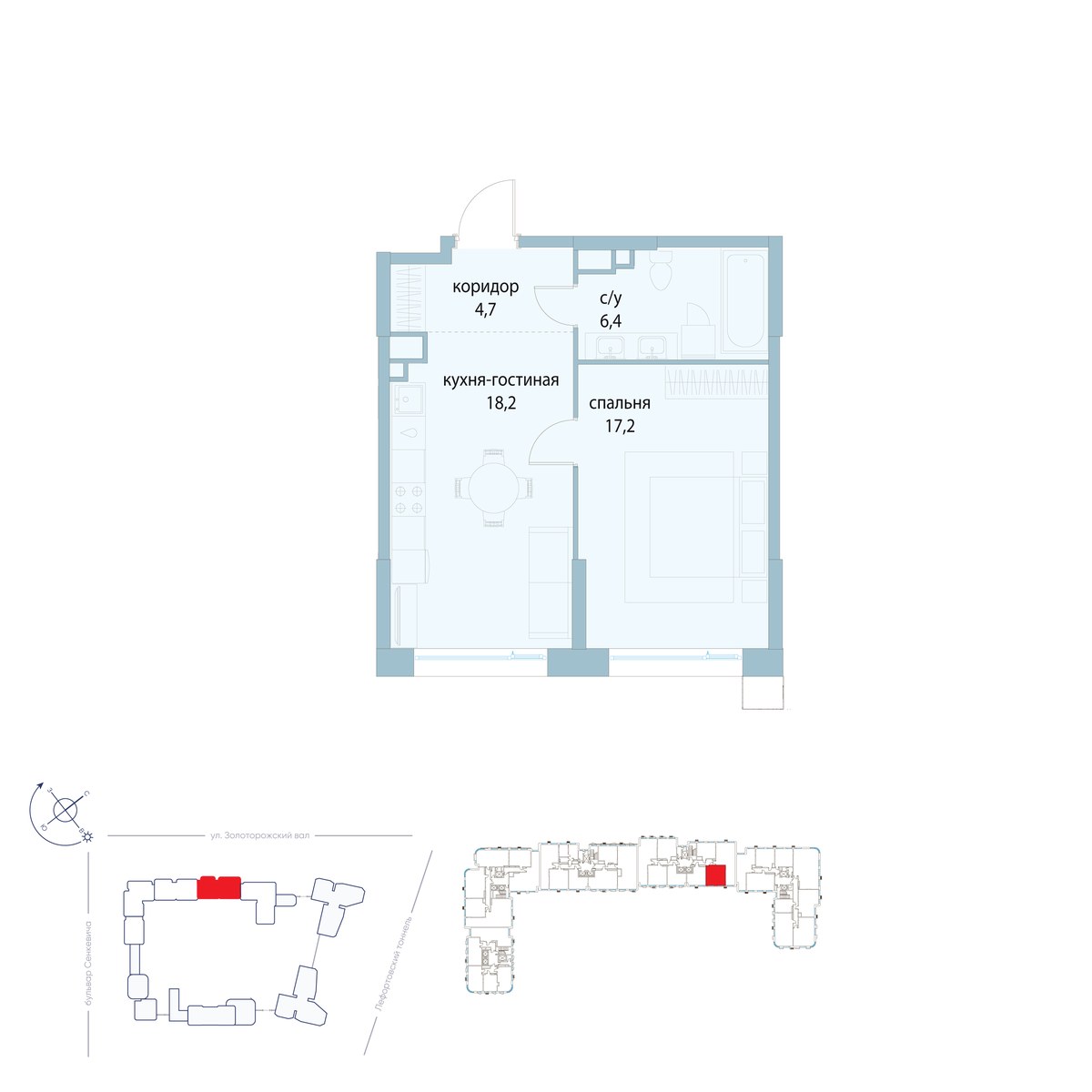 Планировка 46.5 м²