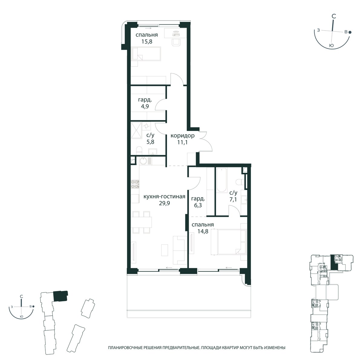 Планировка 95.7 м²