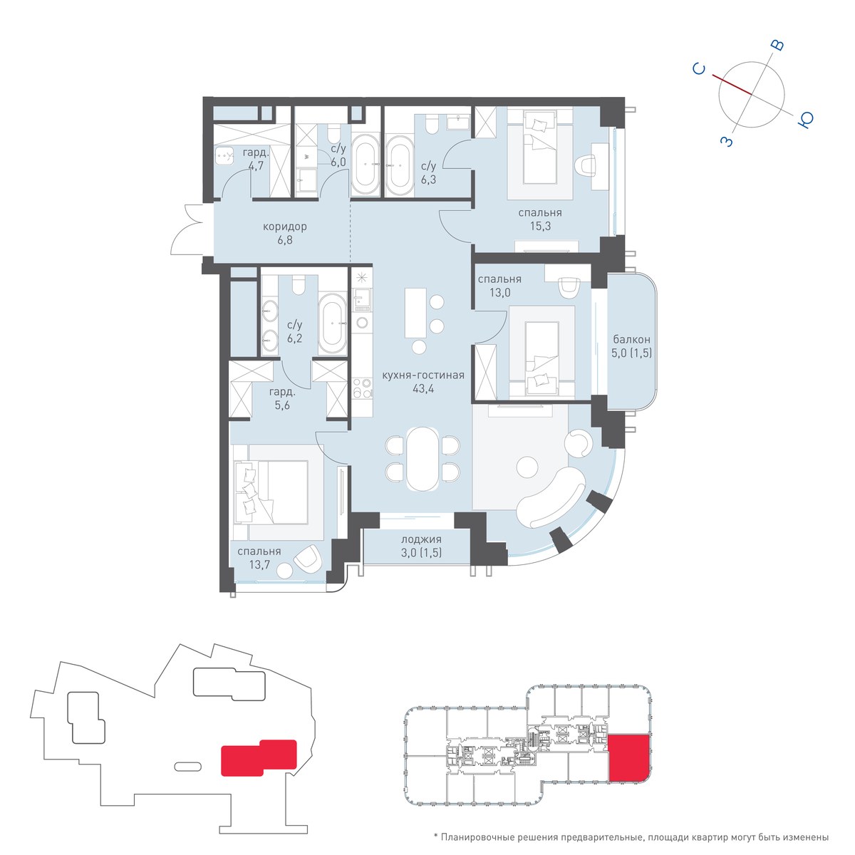 Планировка 126.0 м²