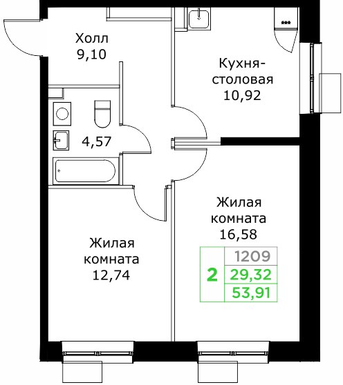 Планировка 53.9 м²