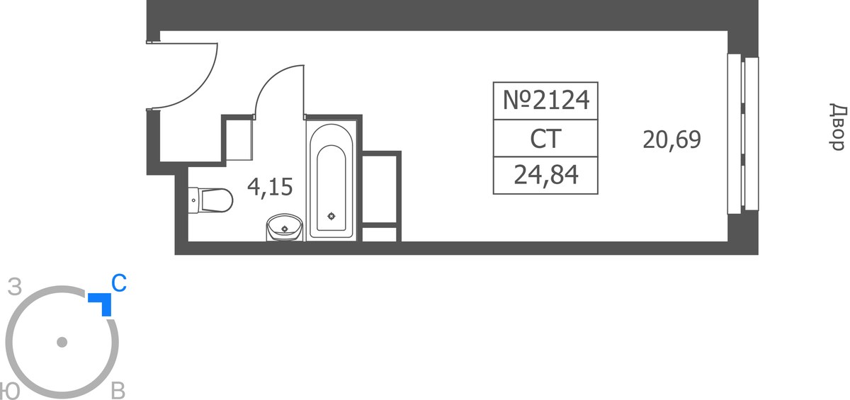 Планировка: Студия, 24.84 м²