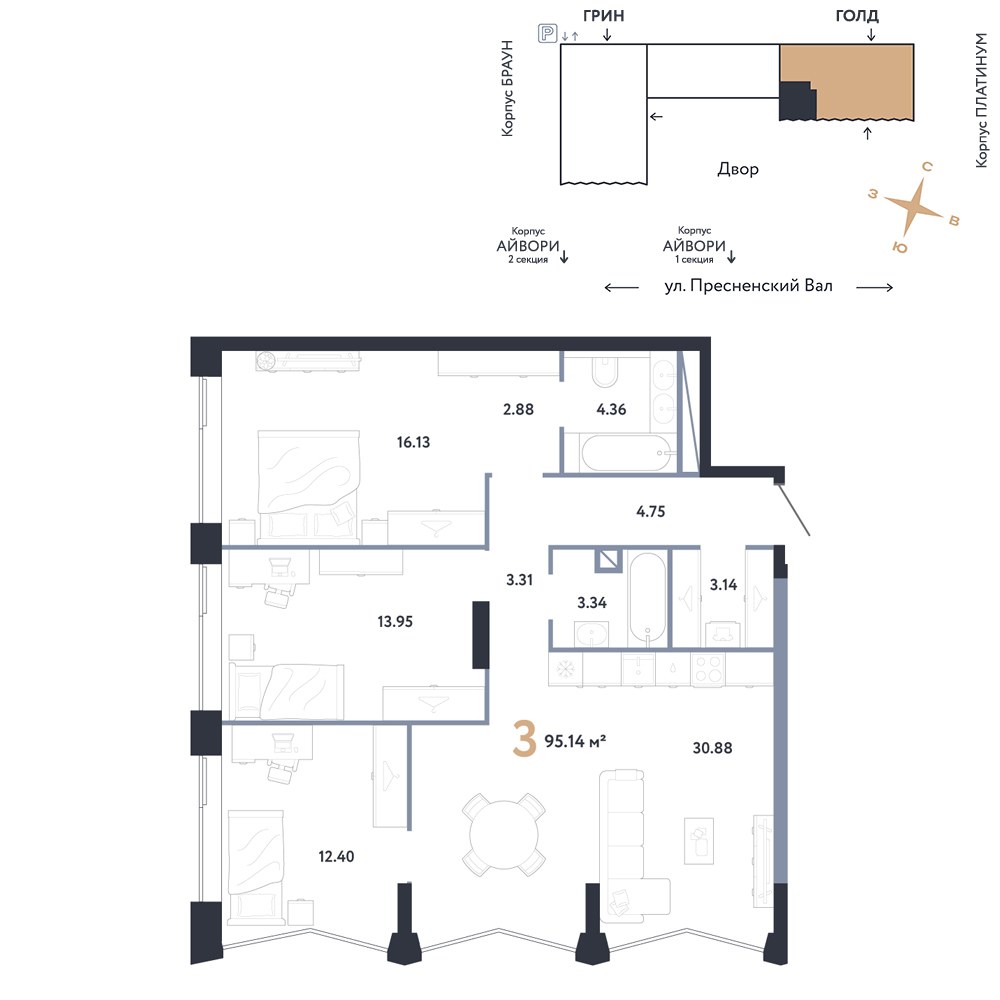 Планировка 95.14 м²