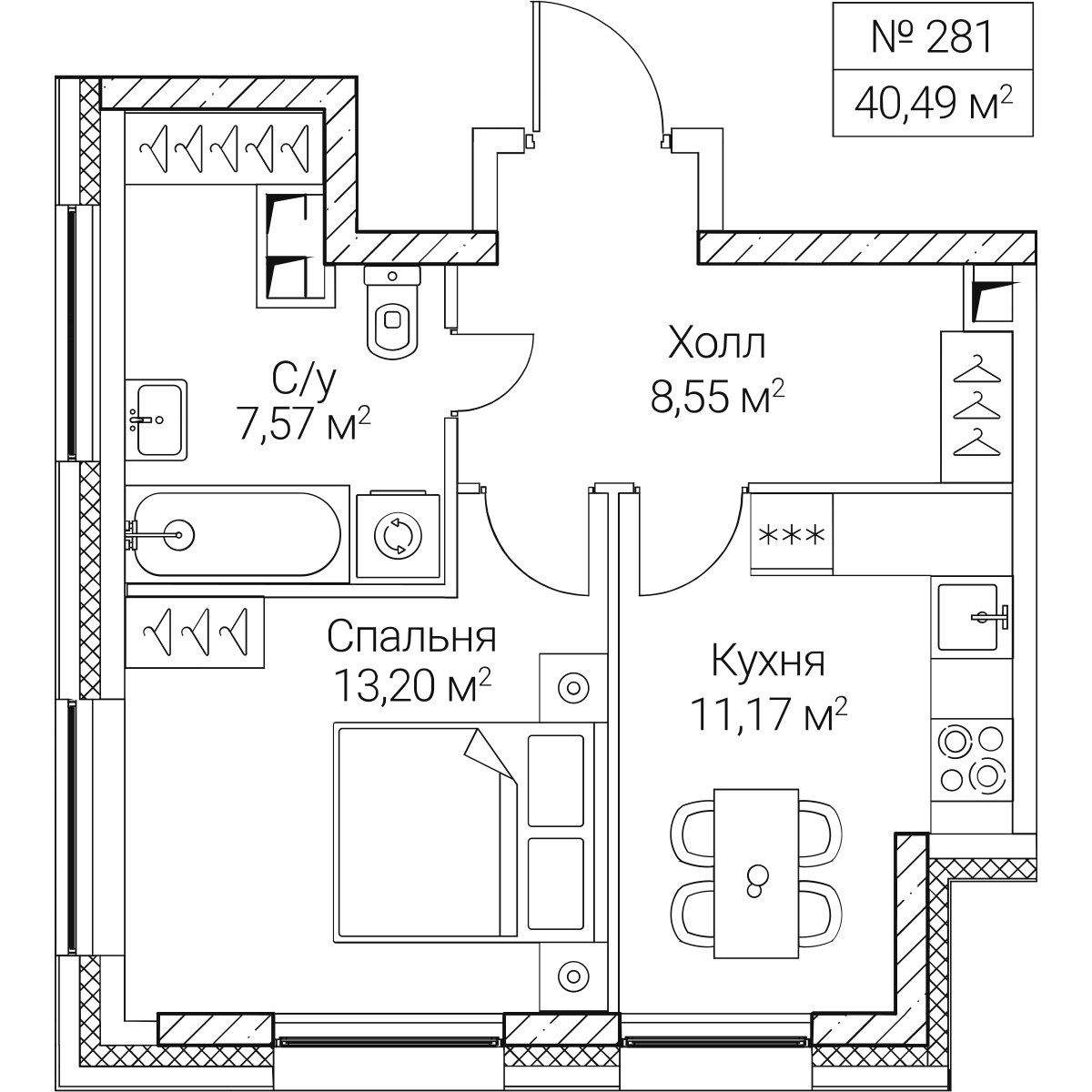 Планировка: 1-комнатная, 40.49 м²