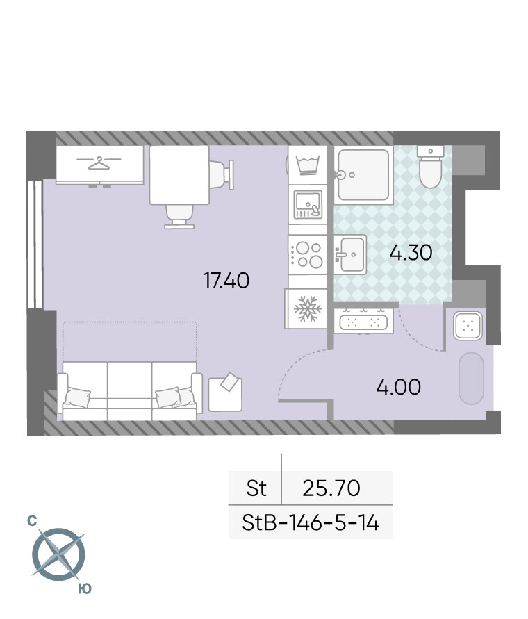 Планировка 25.7 м²