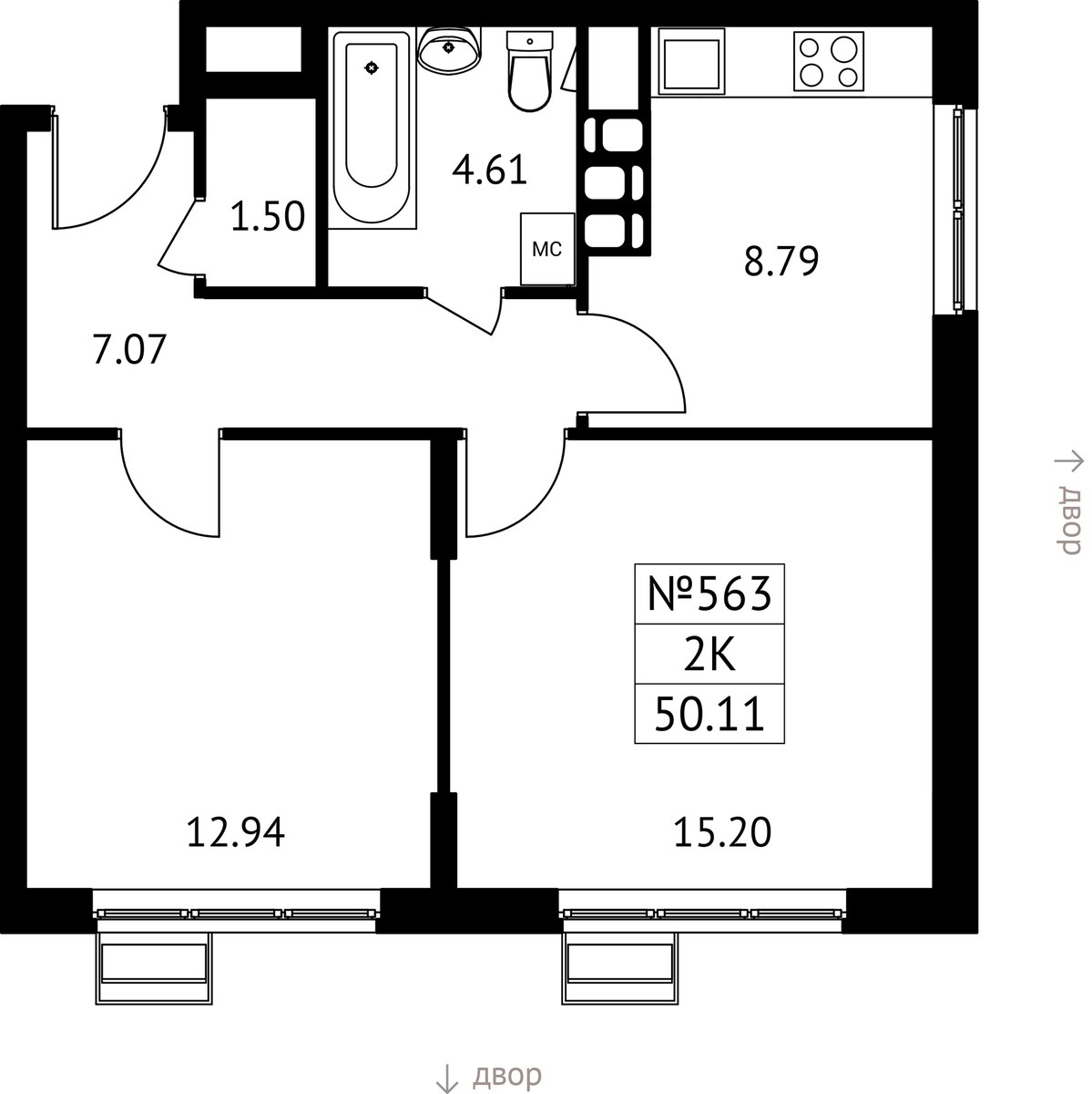 Планировка 50.11 м²
