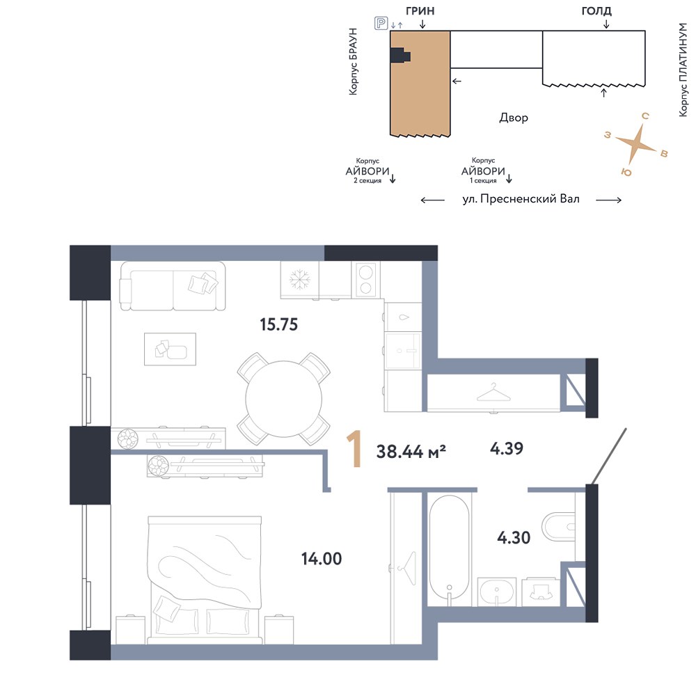 Планировка 38.44 м²