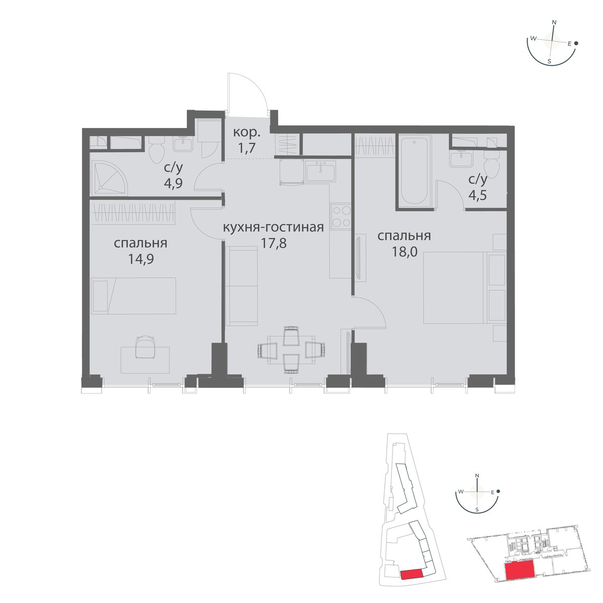 Планировка 61.8 м²