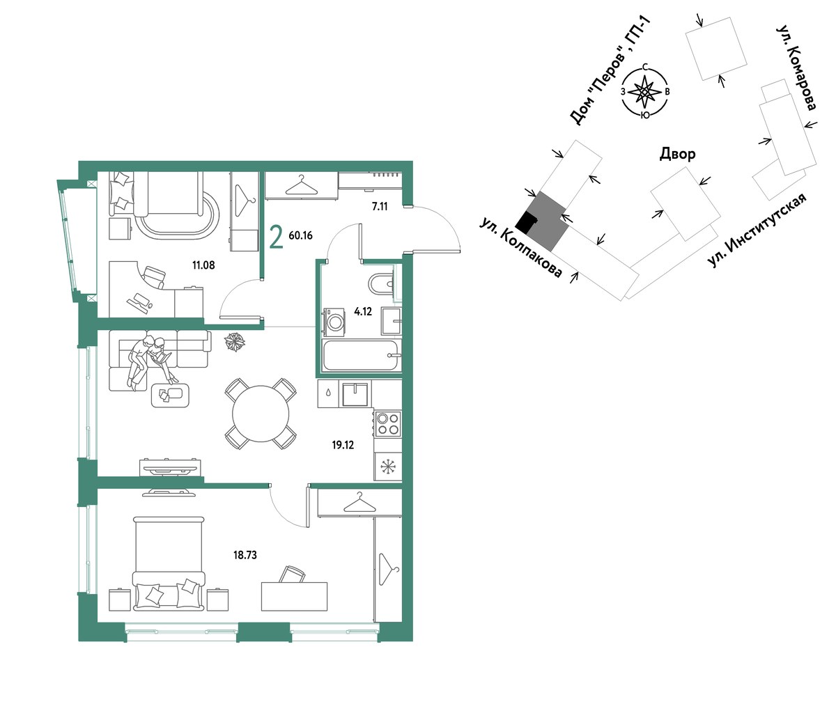 Планировка 60.16 м²