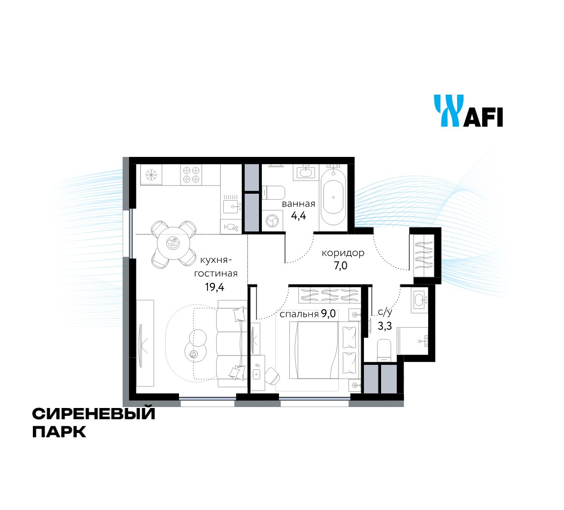 Планировка 44.0 м²