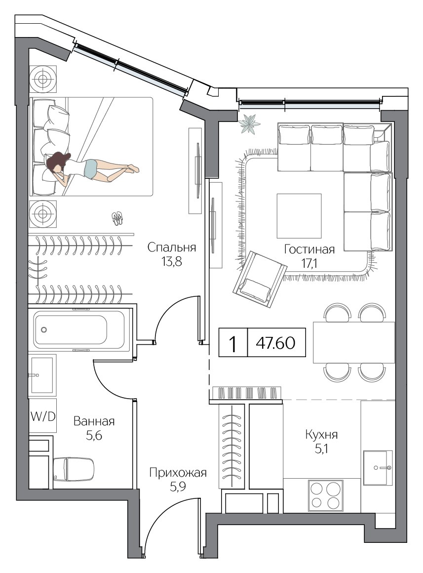 Планировка 47.6 м²