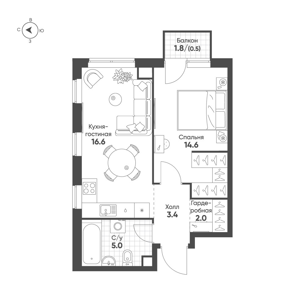 Планировка 42.1 м²