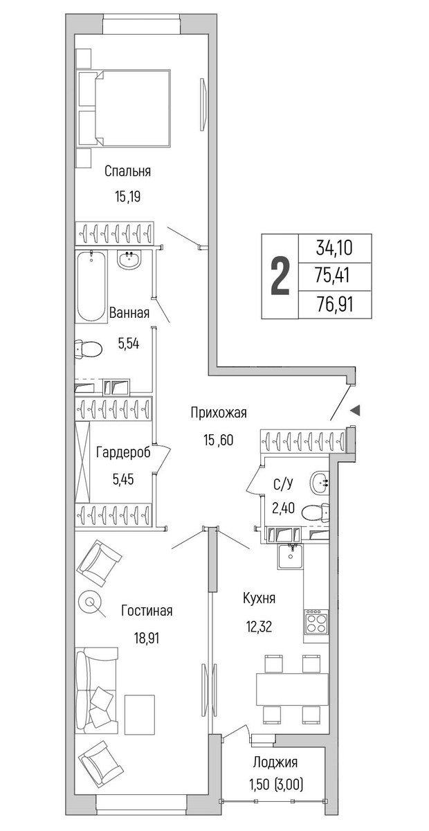 Планировка 76.91 м²