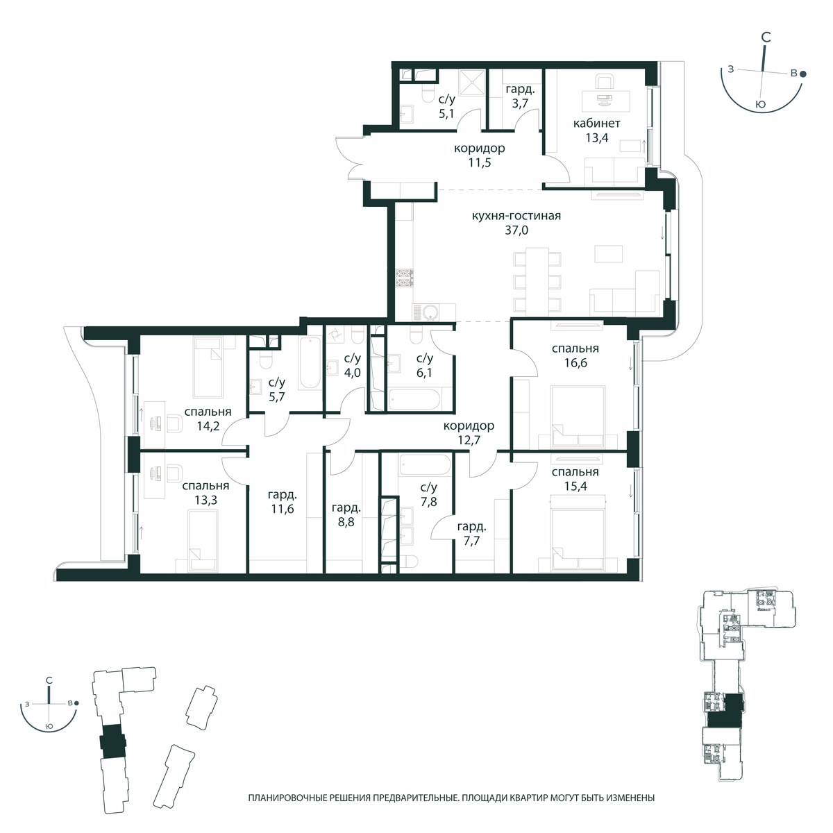 Планировка 194.6 м²