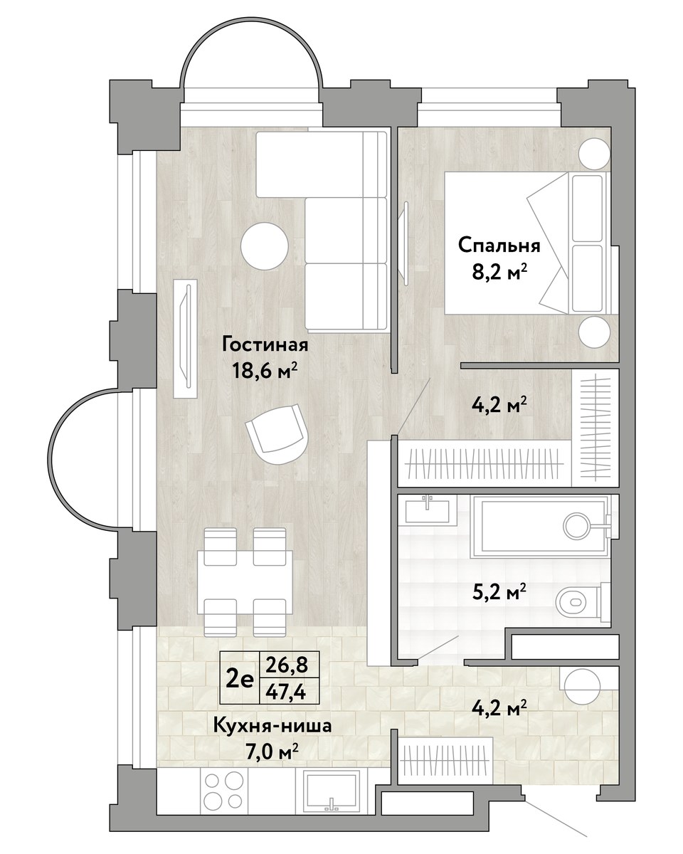 Планировка 47.4 м²