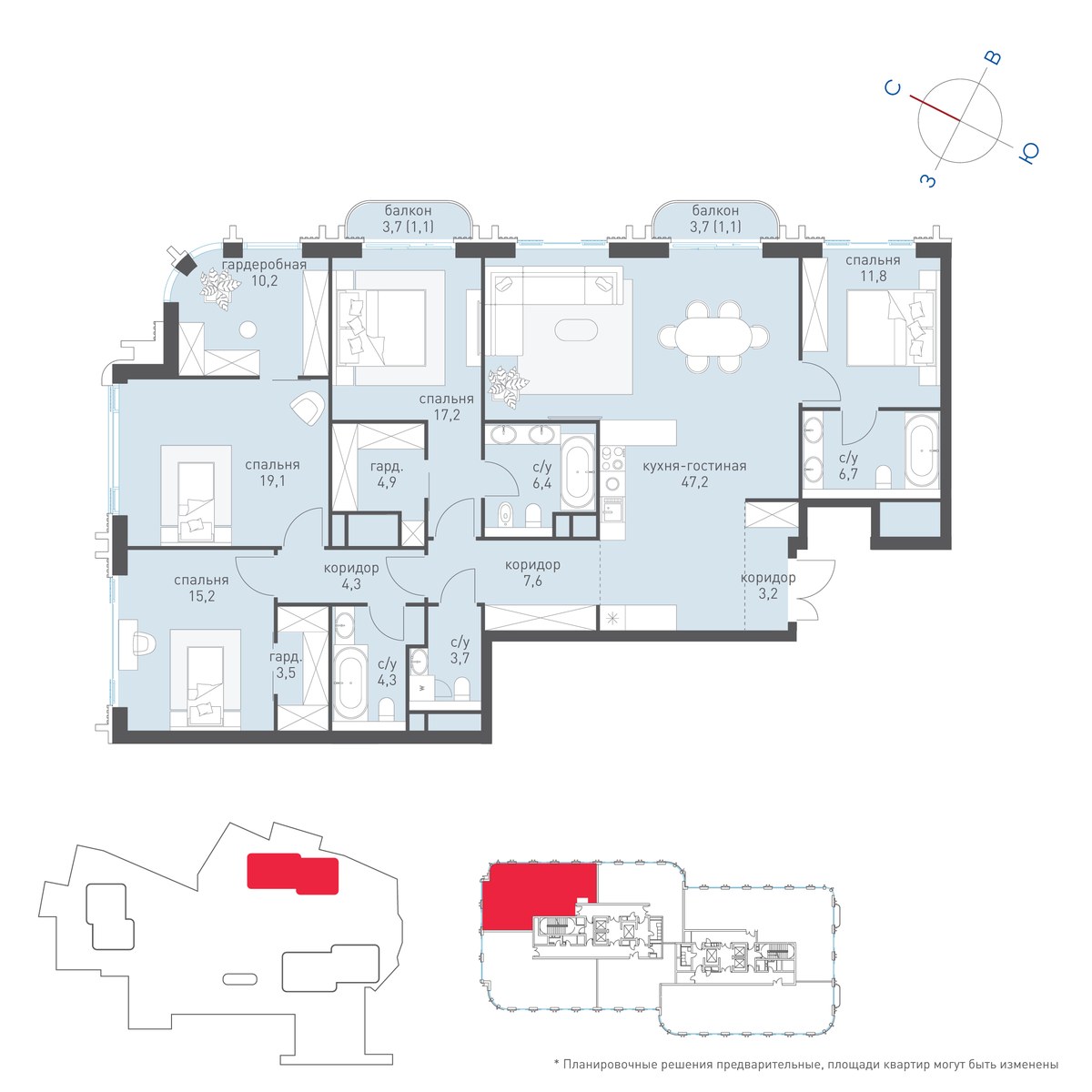 Планировка 170.9 м²