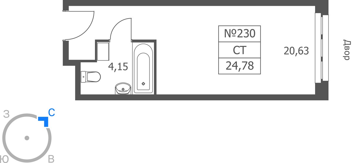 Планировка 24.78 м²