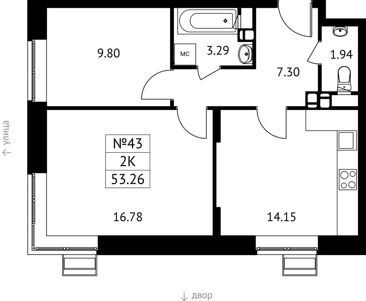 Планировка 53.26 м²