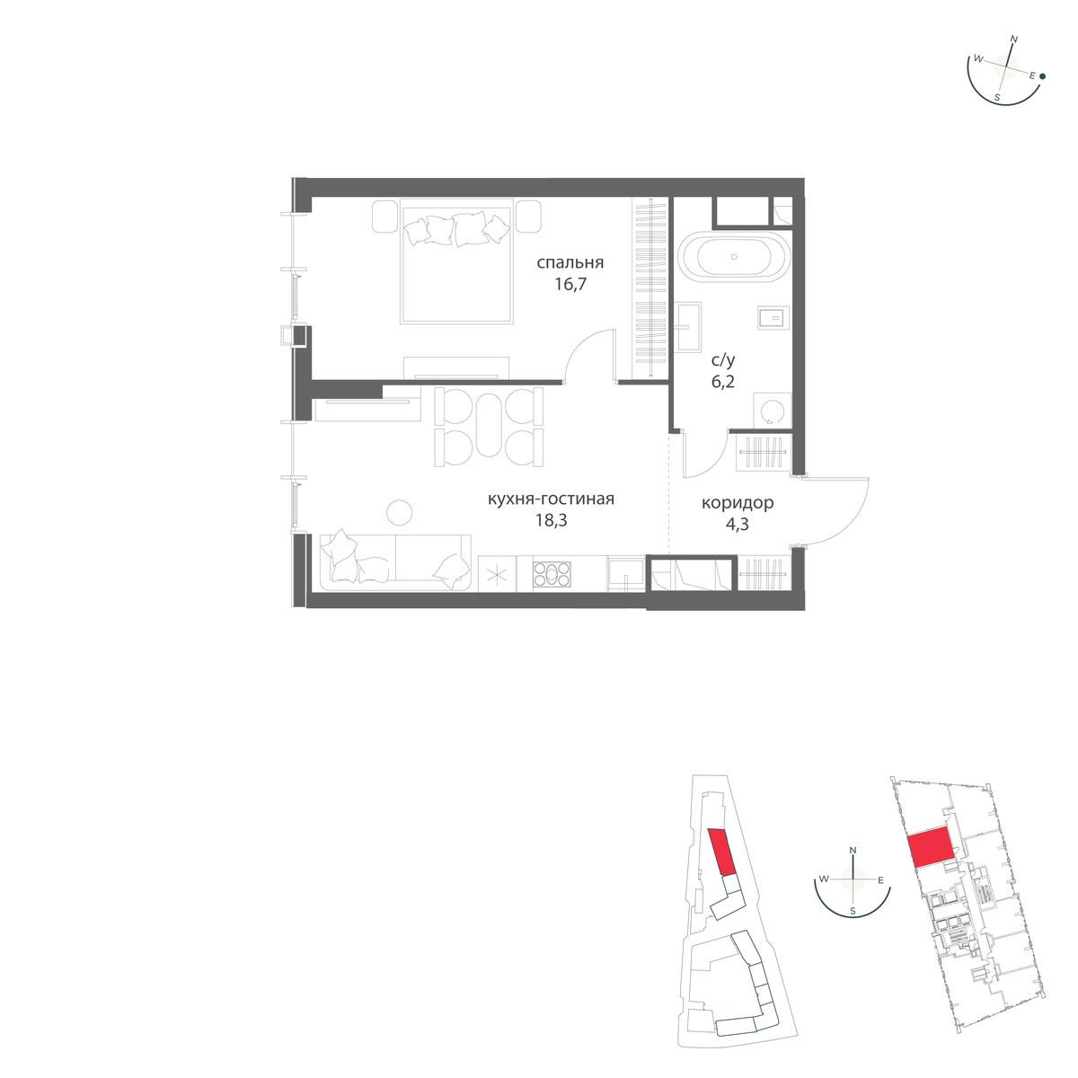 Планировка 45.5 м²