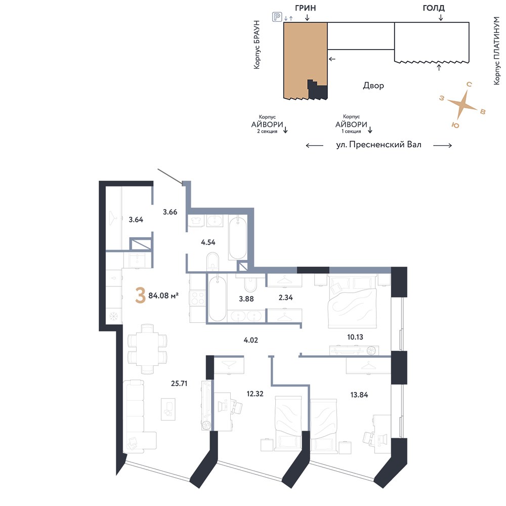 Планировка 84.08 м²