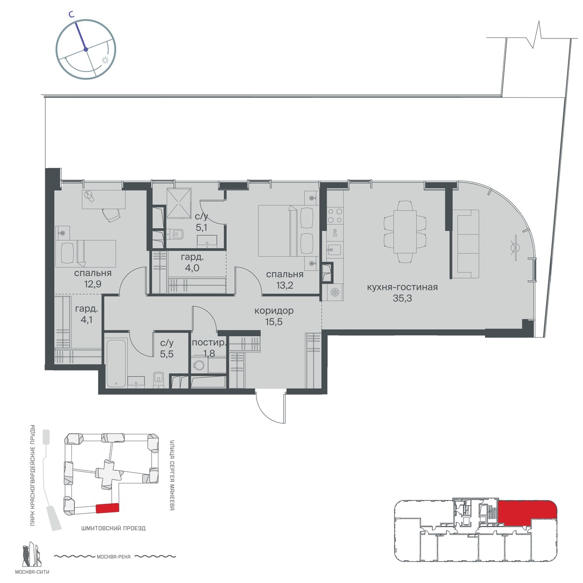 Планировка 97.4 м²
