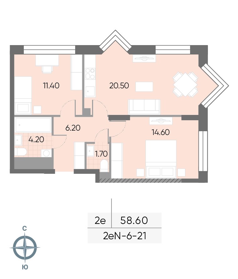 Планировка 58.6 м²