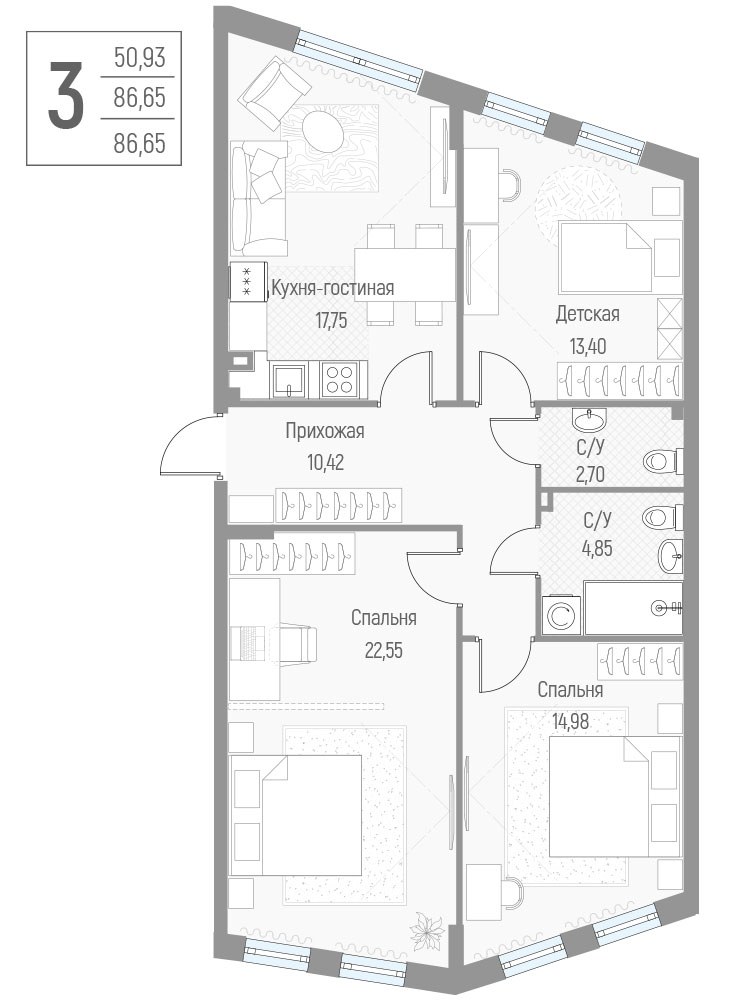 Планировка 86.5 м²
