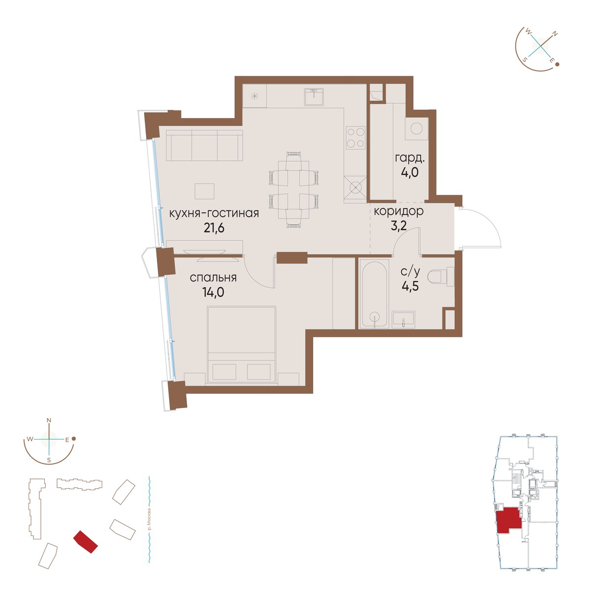 Планировка 47.3 м²