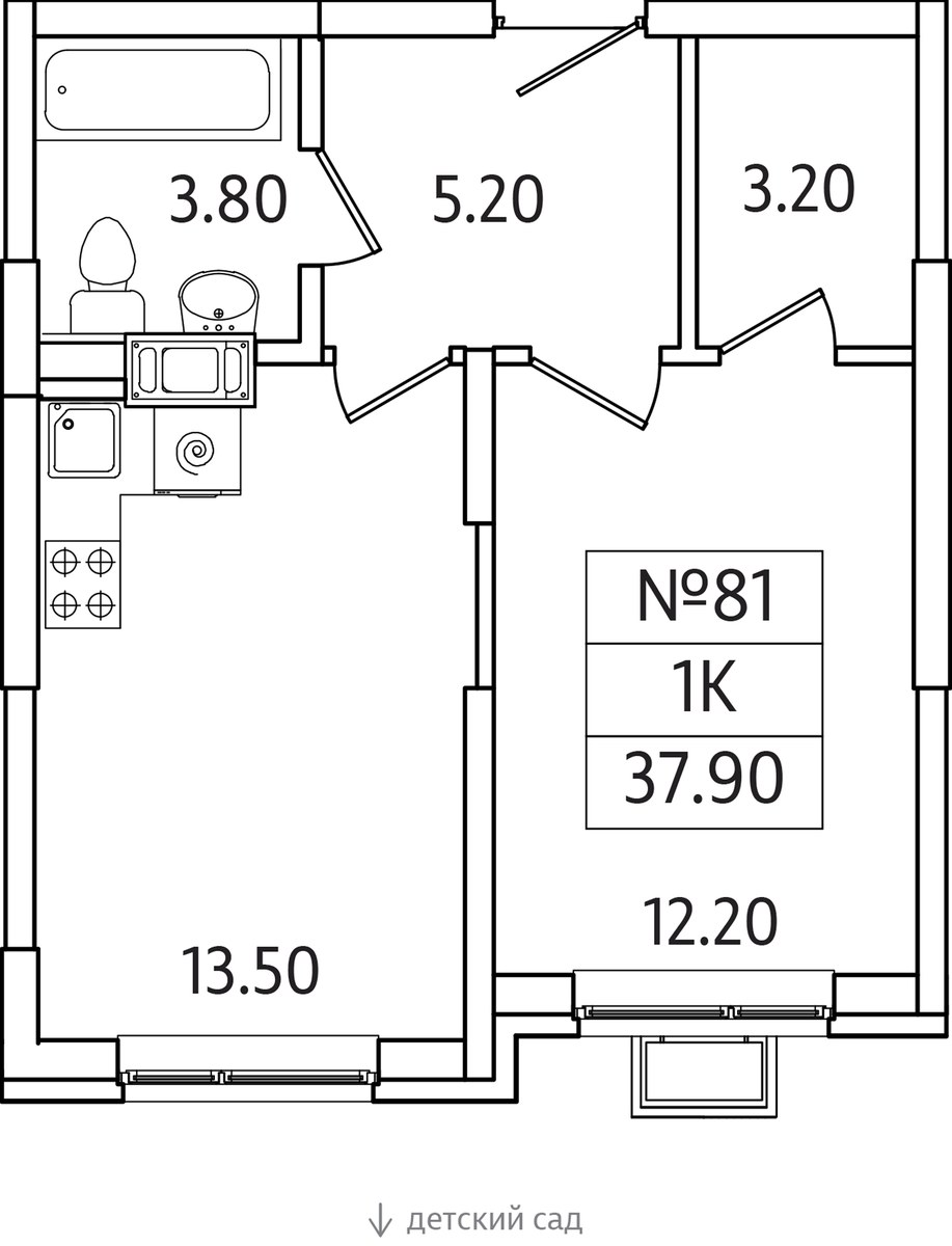 Планировка 37.9 м²