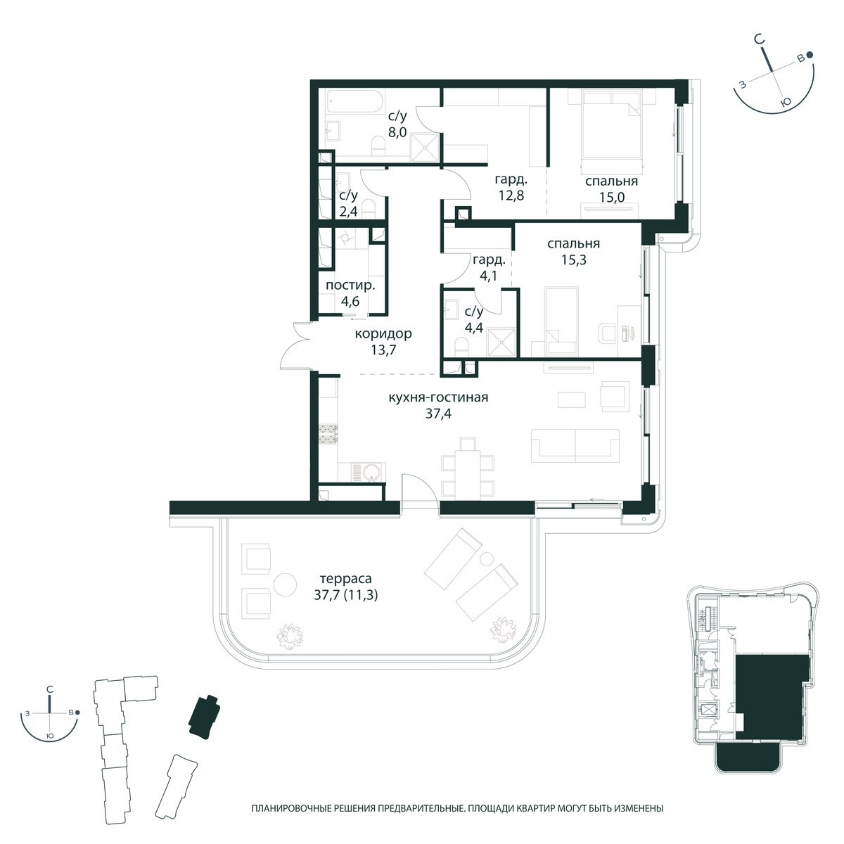 Планировка 129.0 м²