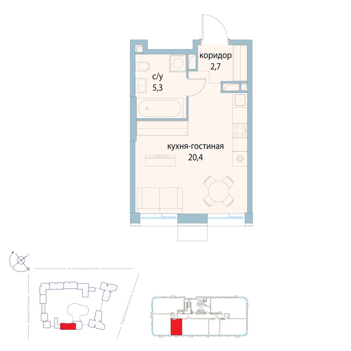 Планировка 28.4 м²