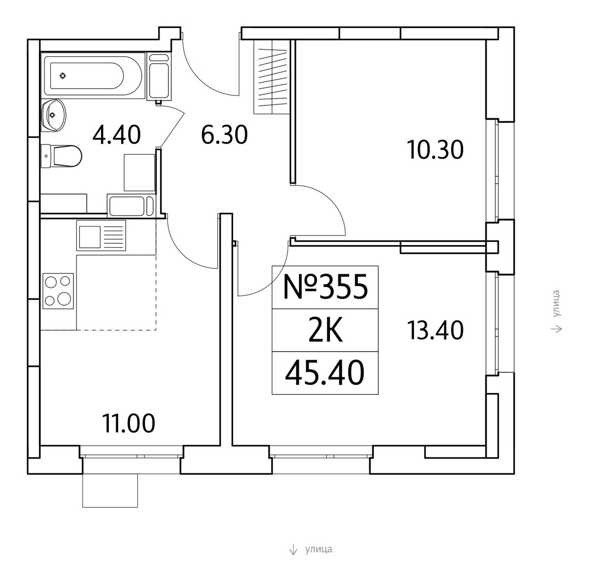 Планировка 45.4 м²