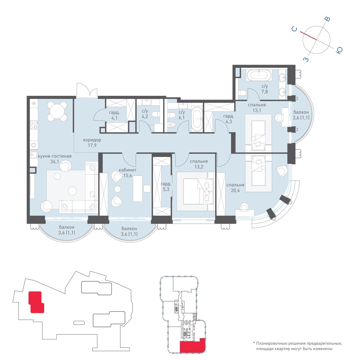 Планировка 150.8 м²