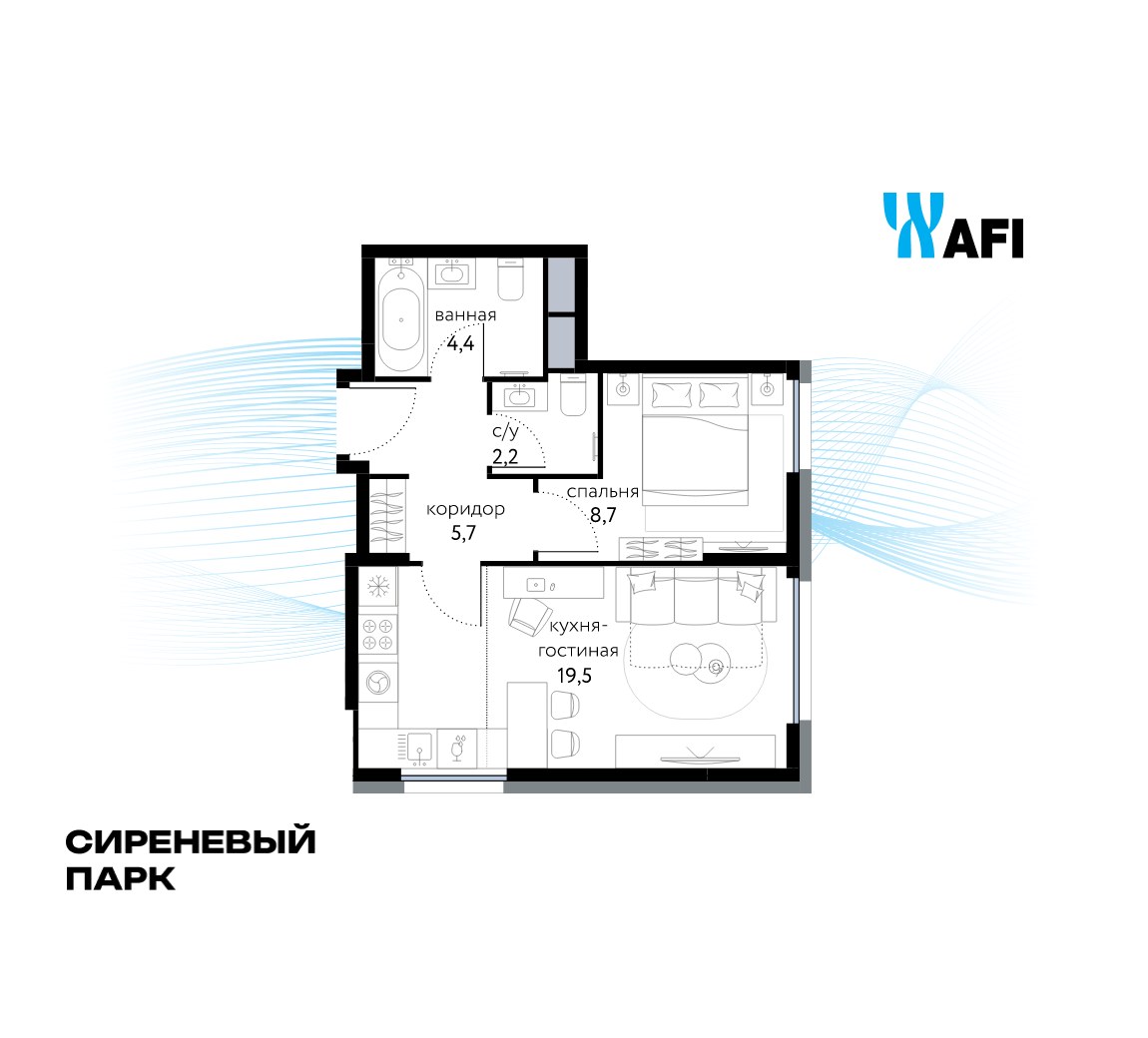Планировка 41.4 м²