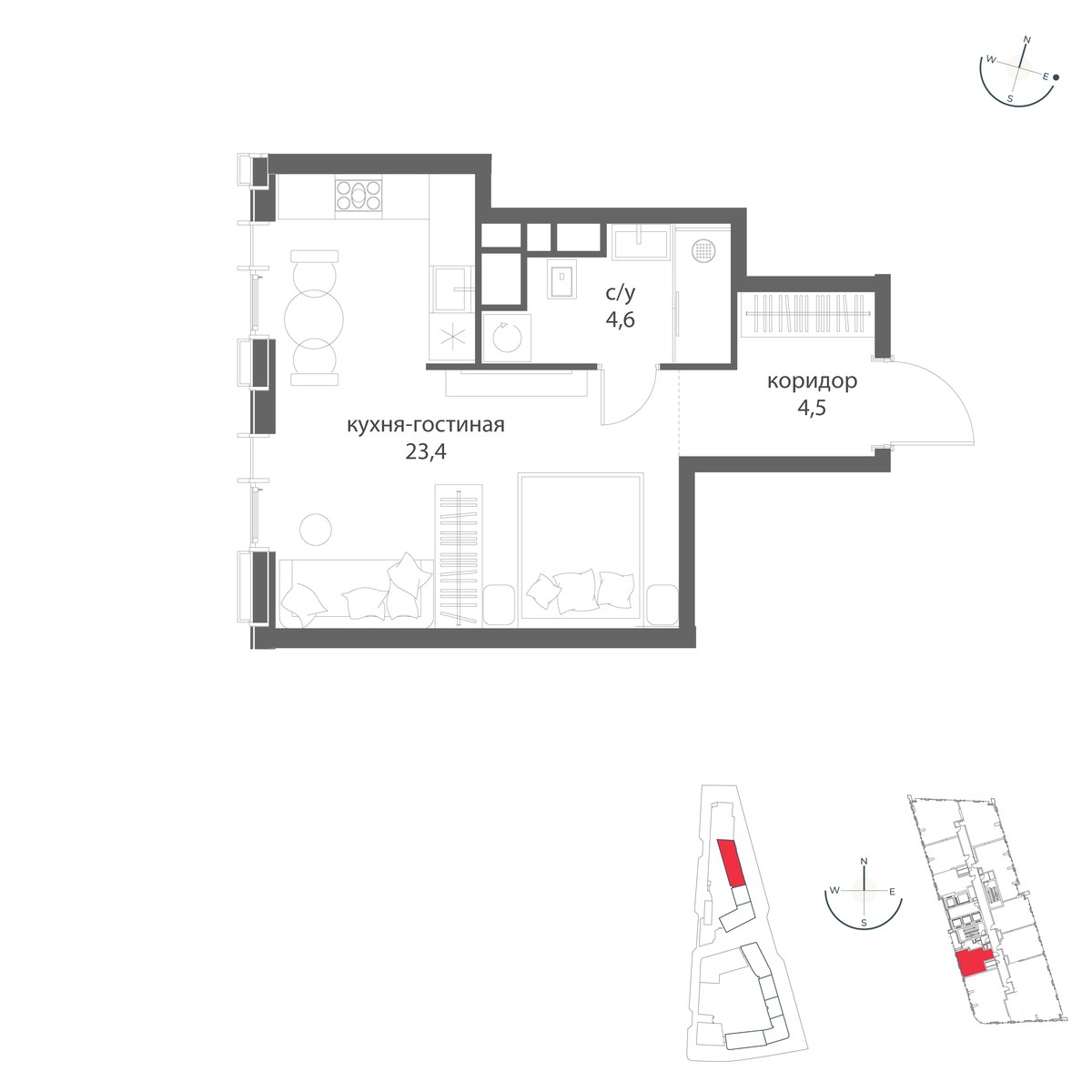 Планировка 32.5 м²