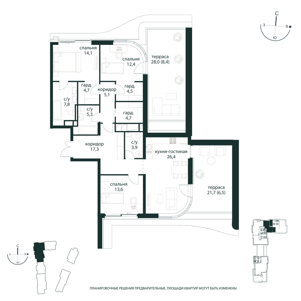 Планировка 134.7 м²