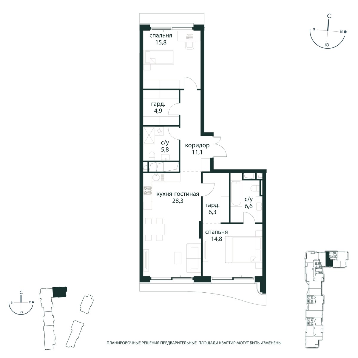 Планировка 93.6 м²