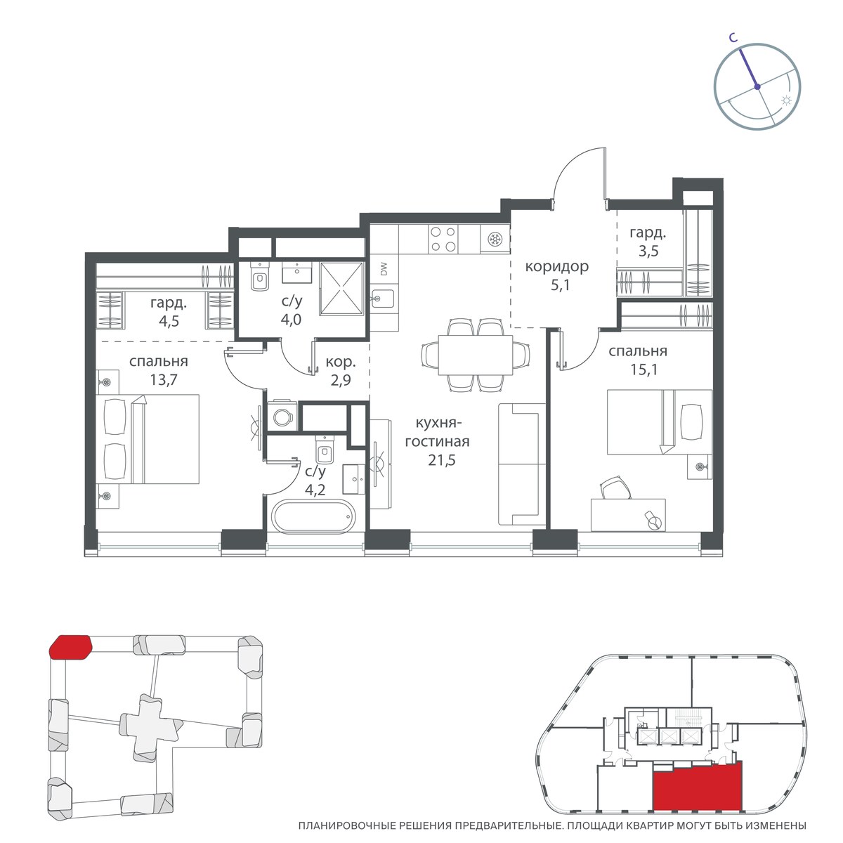 Планировка 81.1 м²