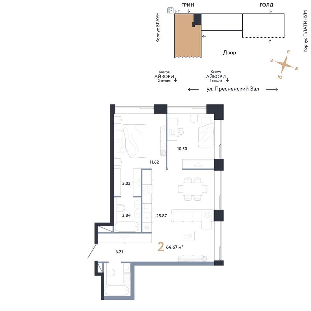 Планировка 64.67 м²