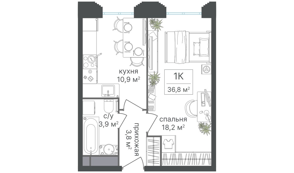 Планировка 36.7 м²